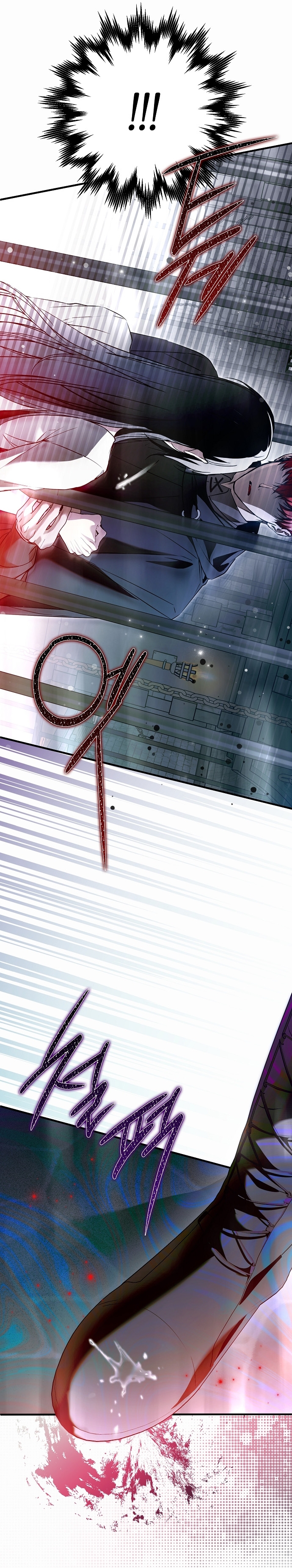 Alguien ha poseído mi cuerpo Capítulo 35 - Página 29