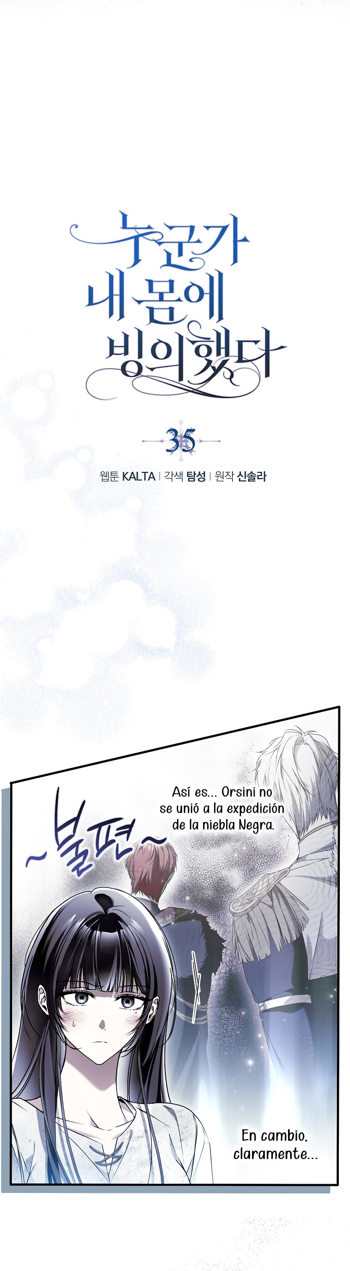 Alguien ha poseído mi cuerpo Capítulo 35 - Página 4