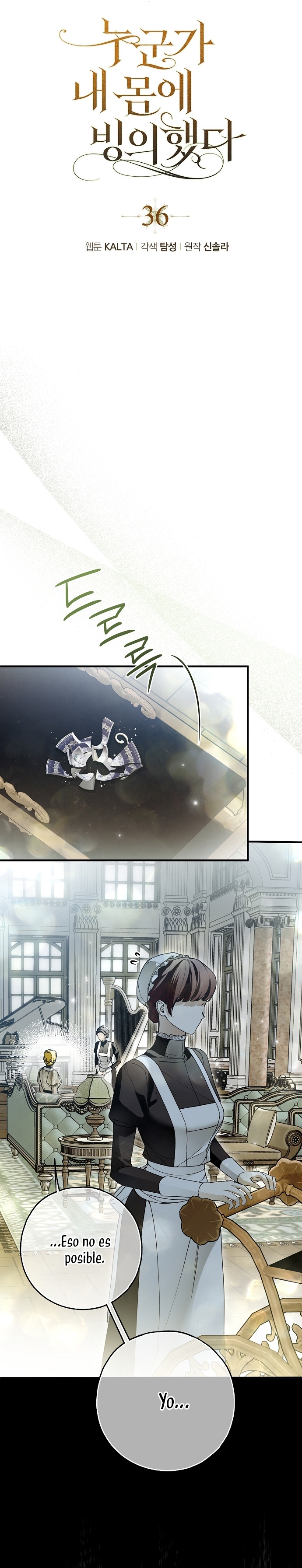 Alguien ha poseído mi cuerpo Capítulo 36 - Página 5