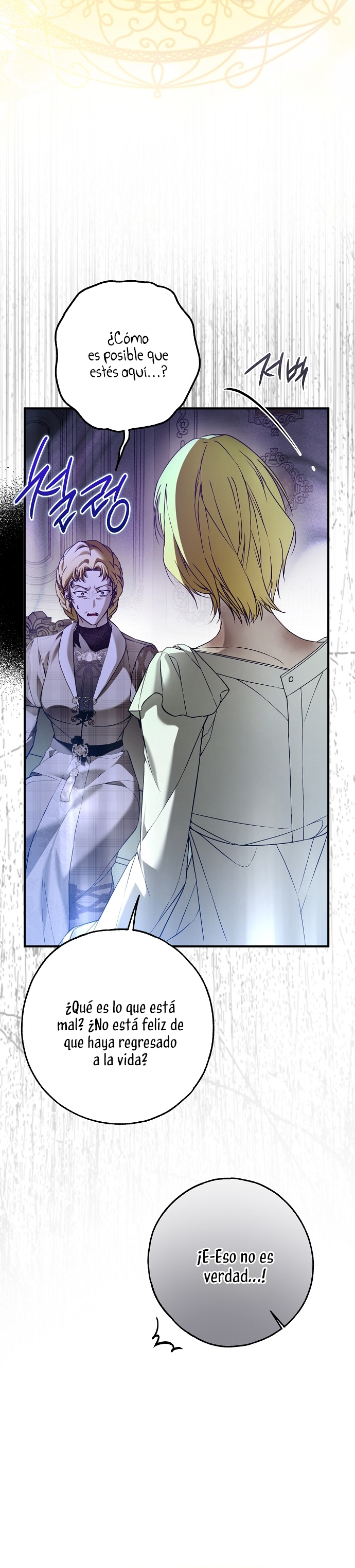 Alguien ha poseído mi cuerpo Capítulo 36 - Página 9