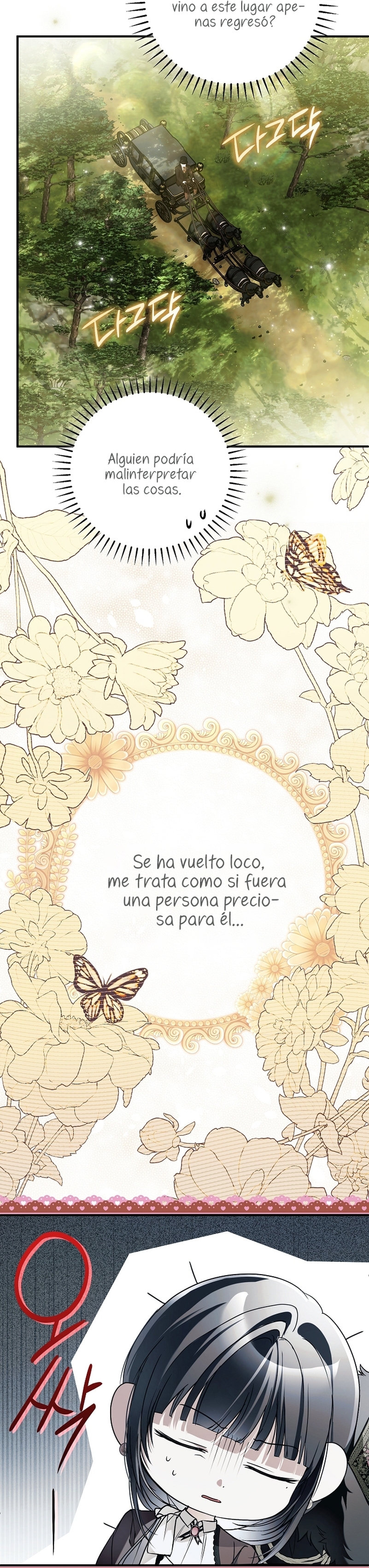 Alguien ha poseído mi cuerpo Capítulo 38 - Página 23