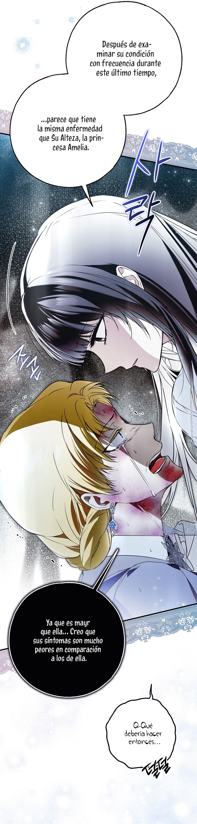 Alguien ha poseído mi cuerpo Capítulo 39 - Página 15