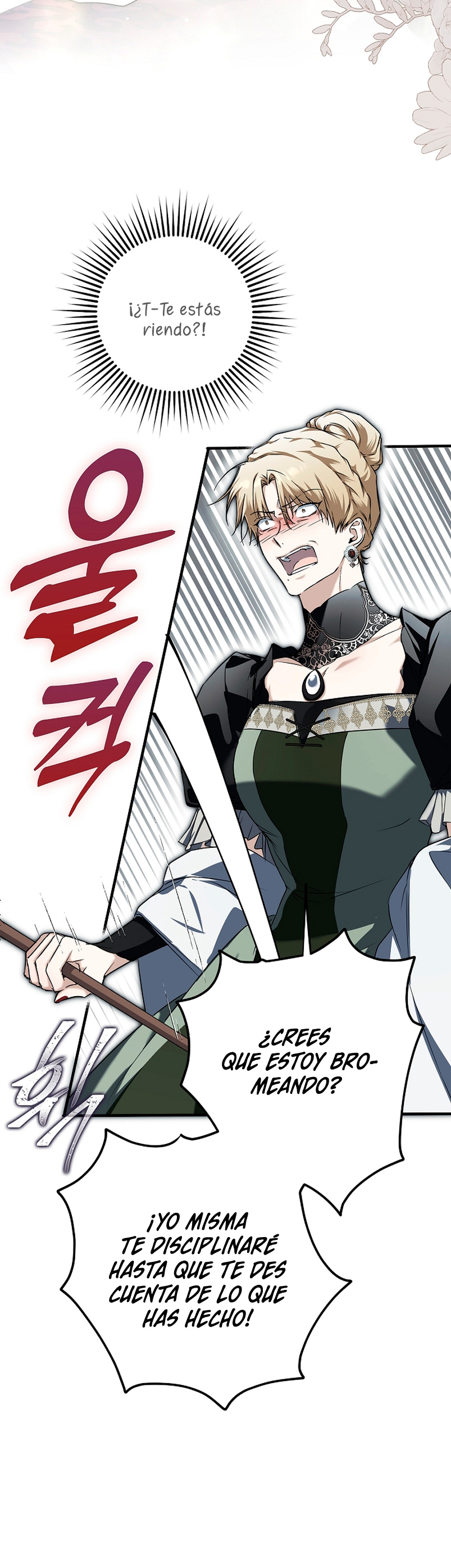 Alguien ha poseído mi cuerpo Capítulo 4 - Página 21