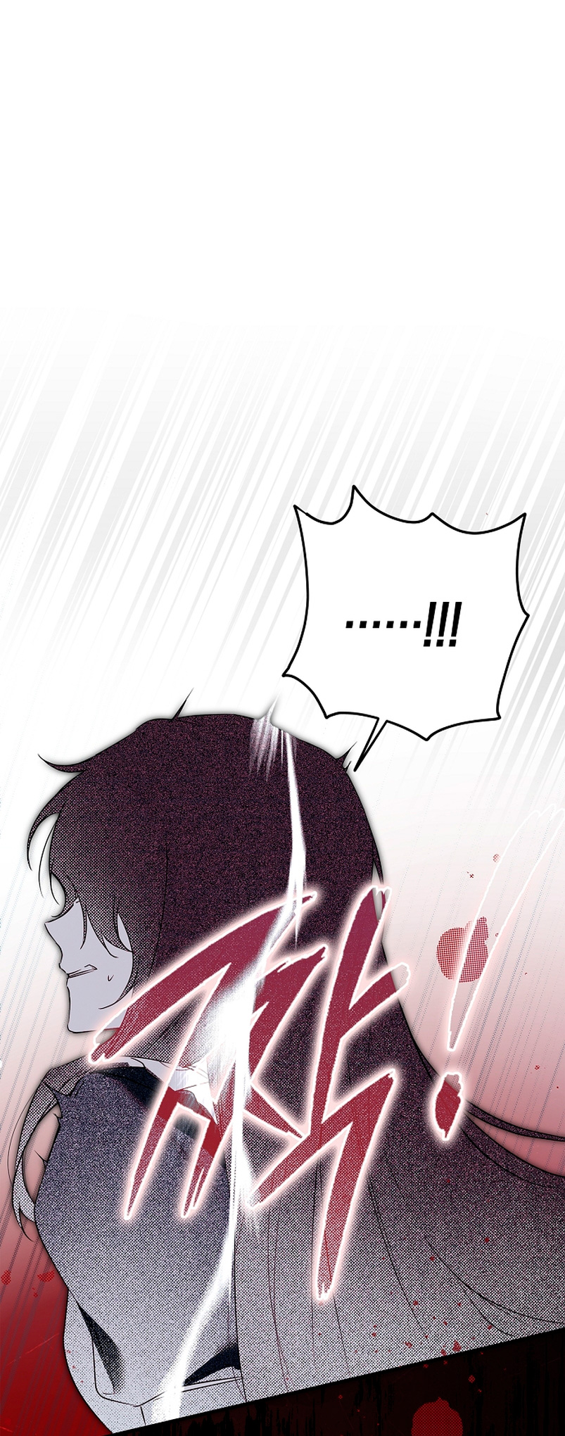 Alguien ha poseído mi cuerpo Capítulo 4 - Página 27