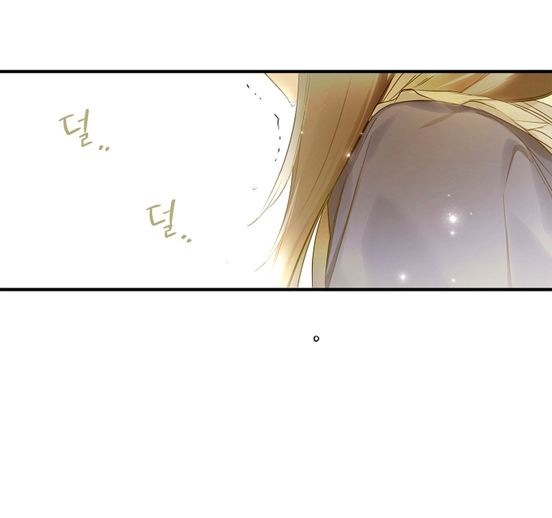 Alguien ha poseído mi cuerpo Capítulo 4 - Página 39