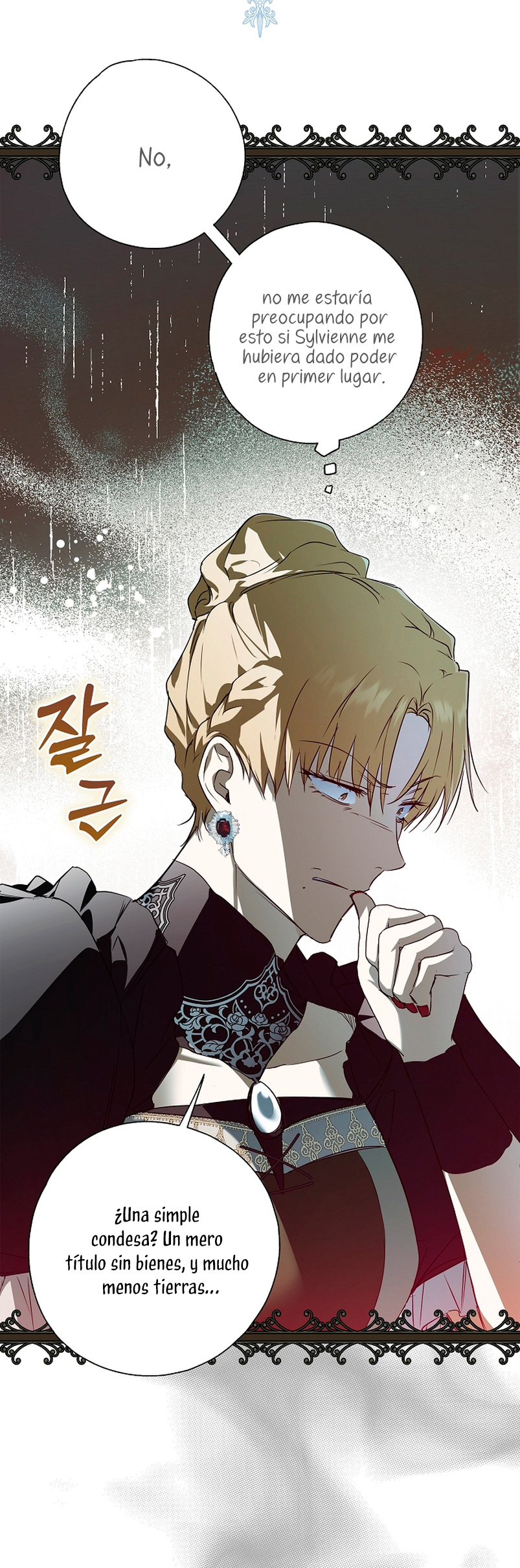 Alguien ha poseído mi cuerpo Capítulo 4 - Página 65