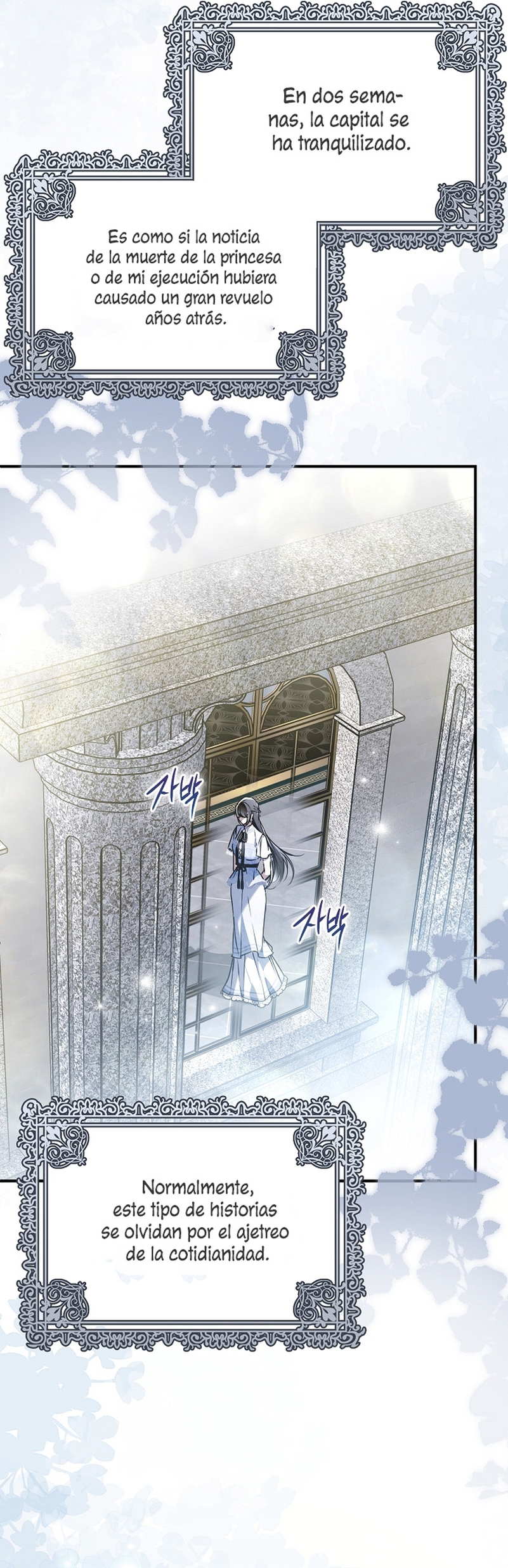 Alguien ha poseído mi cuerpo Capítulo 40 - Página 15