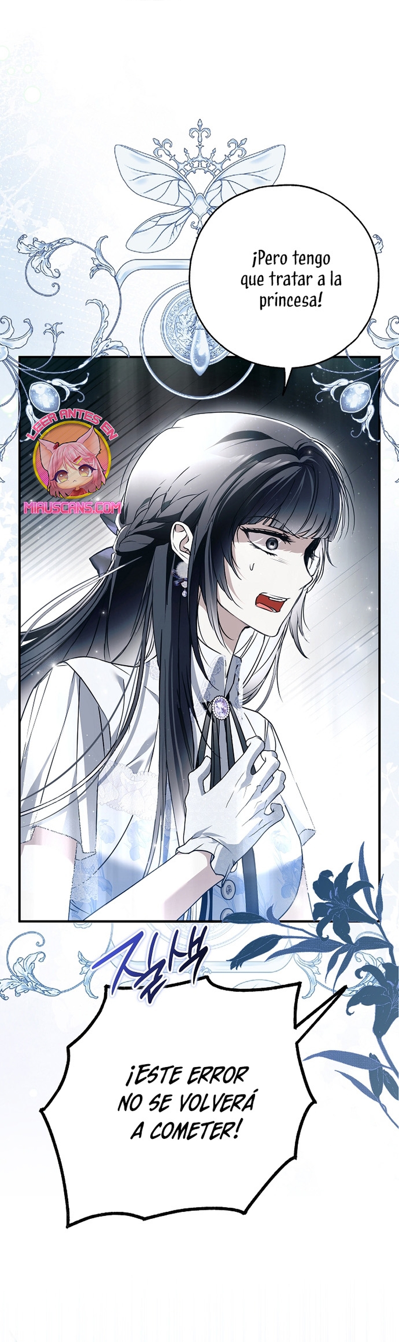 Alguien ha poseído mi cuerpo Capítulo 40 - Página 31