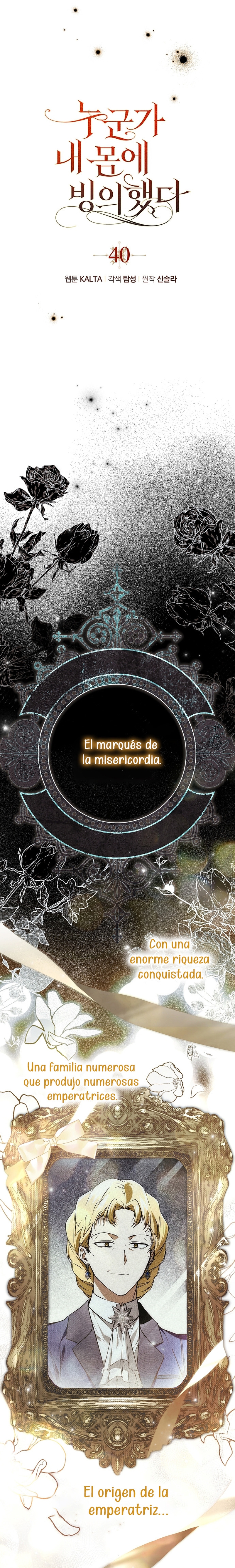 Alguien ha poseído mi cuerpo Capítulo 40 - Página 5