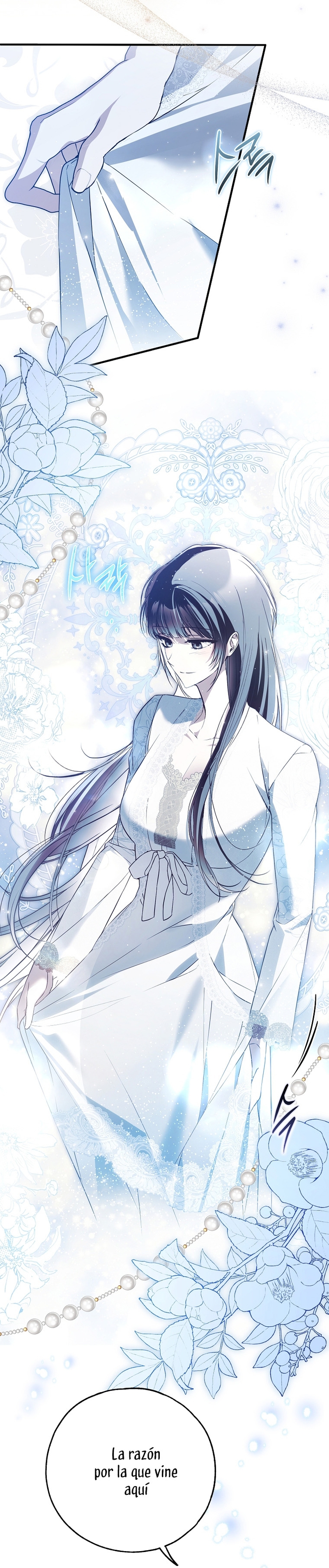 Alguien ha poseído mi cuerpo Capítulo 41 - Página 23