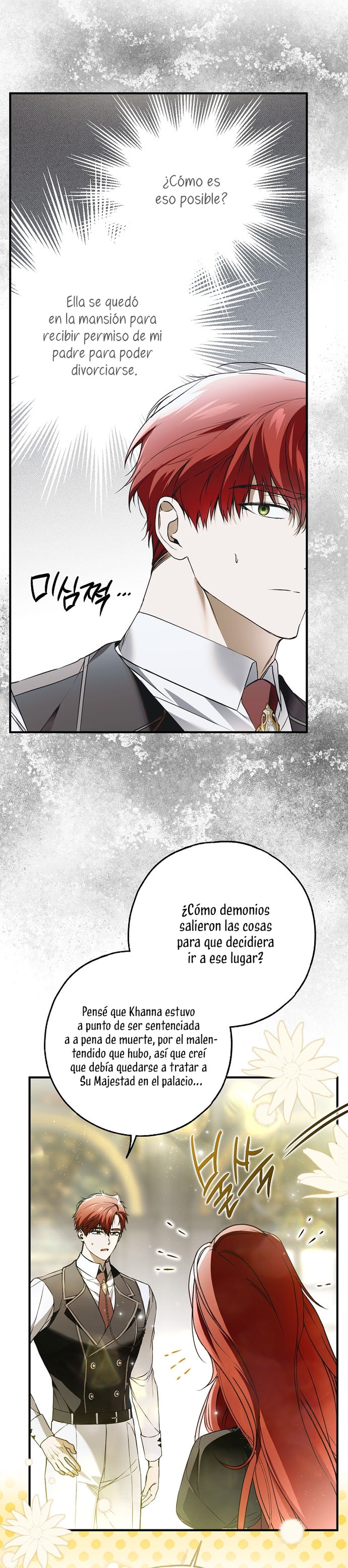 Alguien ha poseído mi cuerpo Capítulo 42 - Página 19