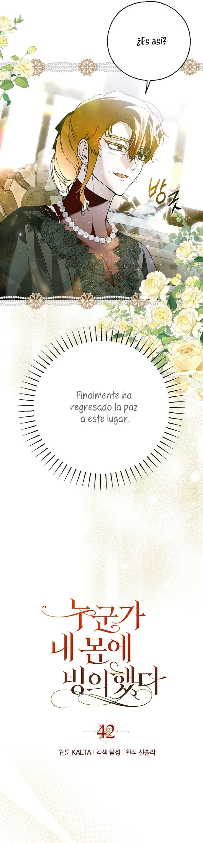 Alguien ha poseído mi cuerpo Capítulo 42 - Página 5