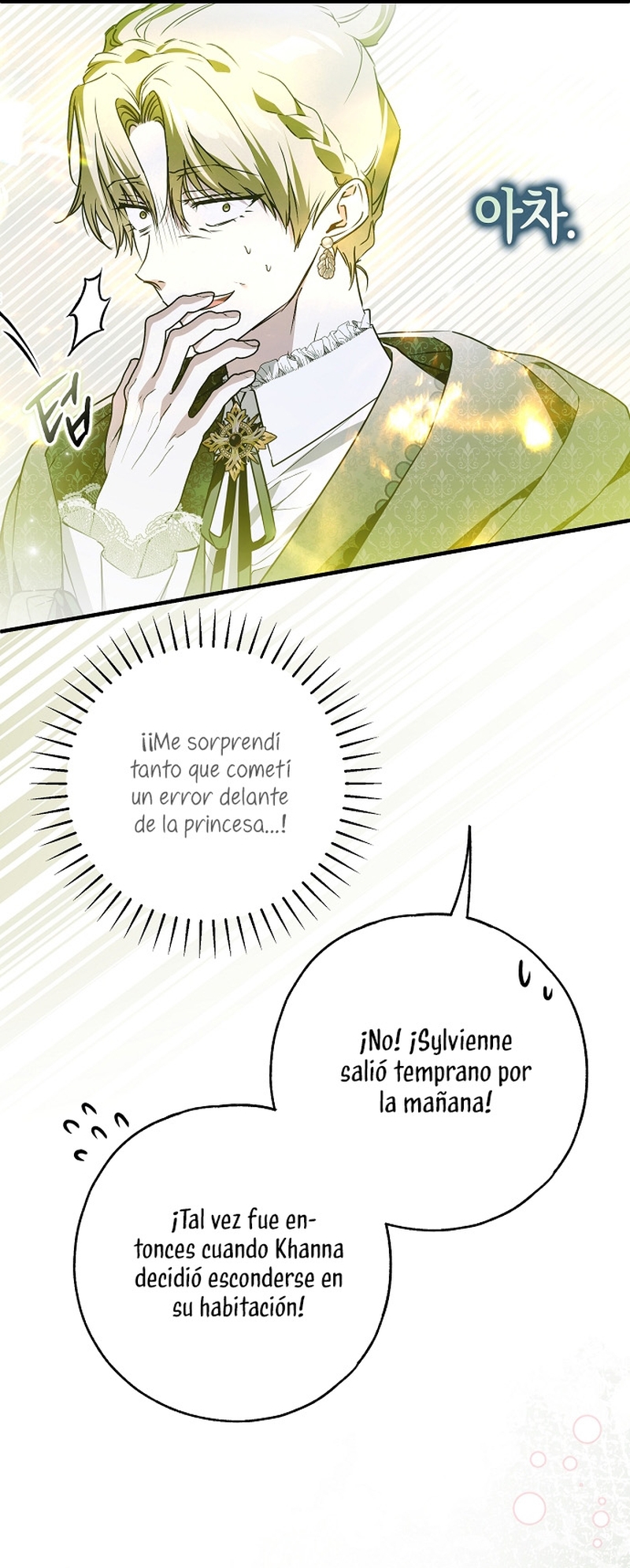 Alguien ha poseído mi cuerpo Capítulo 43 - Página 18