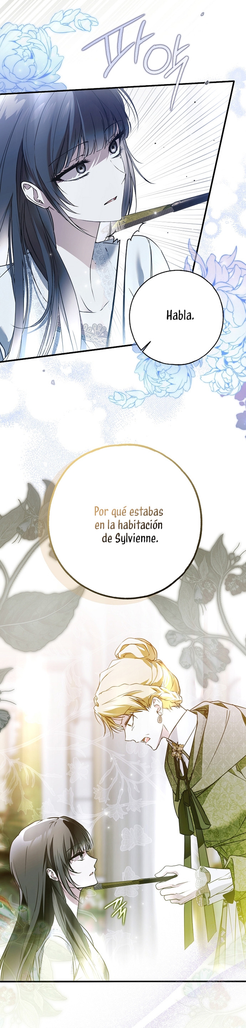 Alguien ha poseído mi cuerpo Capítulo 43 - Página 32