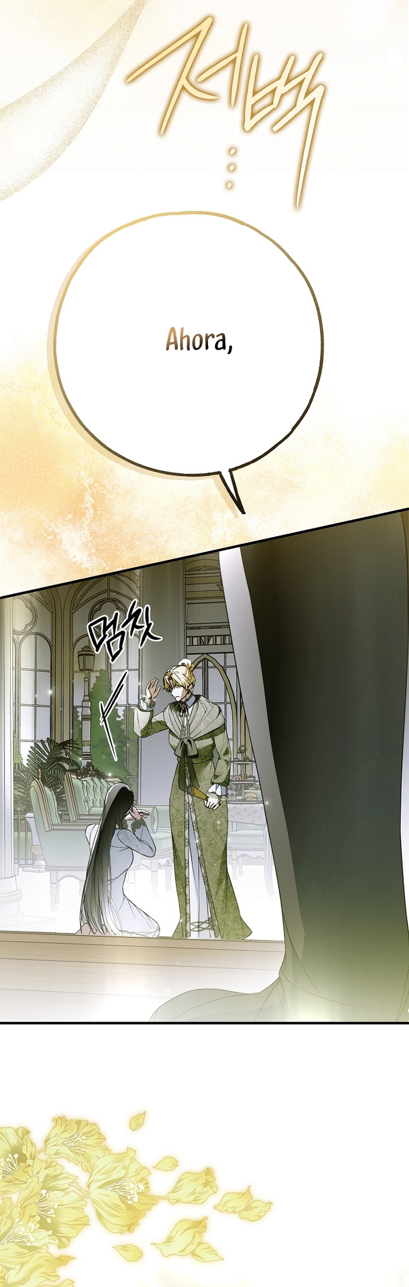 Alguien ha poseído mi cuerpo Capítulo 43 - Página 40