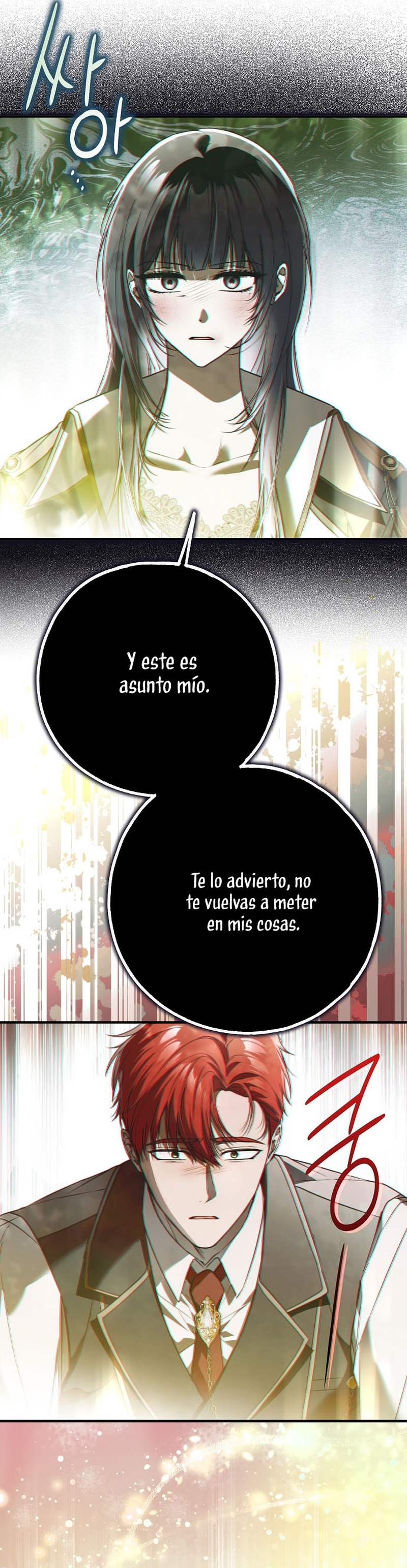 Alguien ha poseído mi cuerpo Capítulo 45 - Página 27