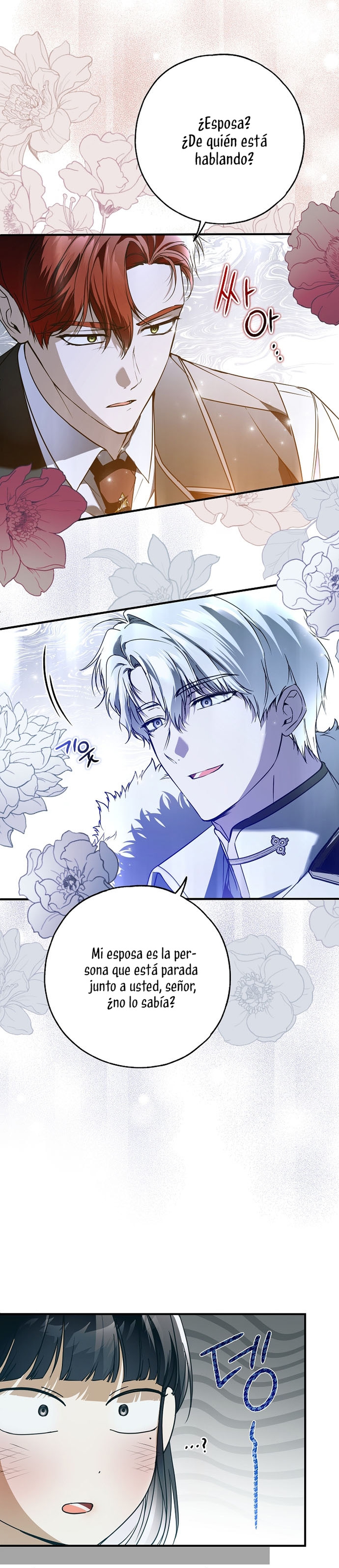 Alguien ha poseído mi cuerpo Capítulo 45 - Página 36