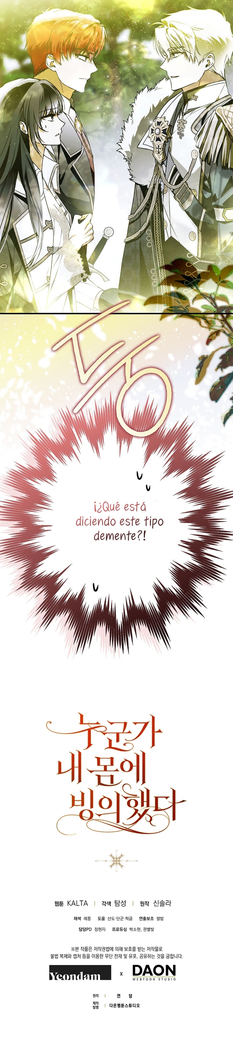 Alguien ha poseído mi cuerpo Capítulo 45 - Página 39