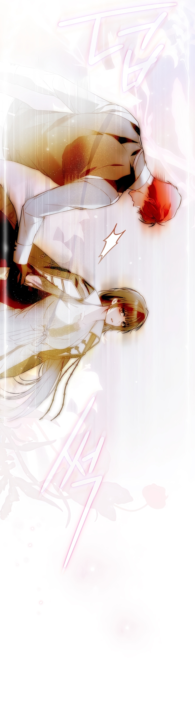 Alguien ha poseído mi cuerpo Capítulo 46 - Página 24