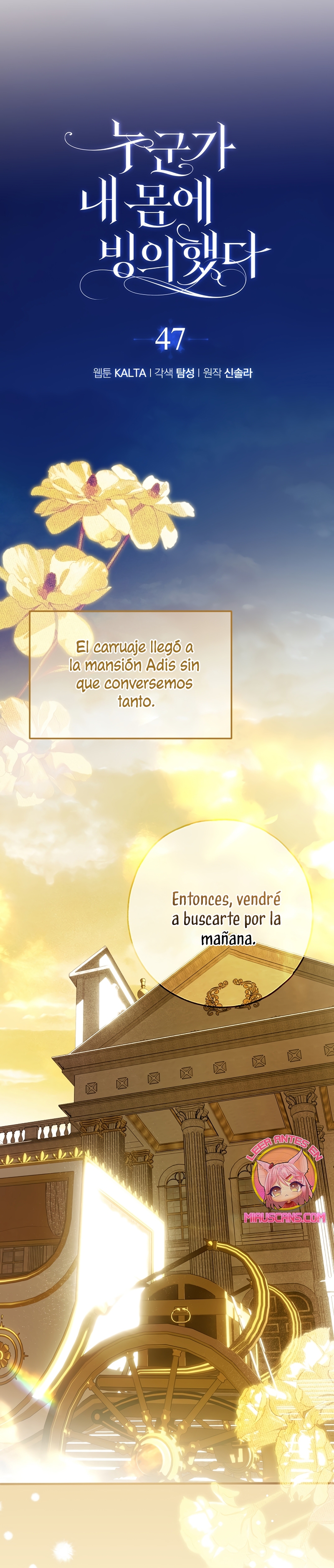 Alguien ha poseído mi cuerpo Capítulo 47 - Página 15