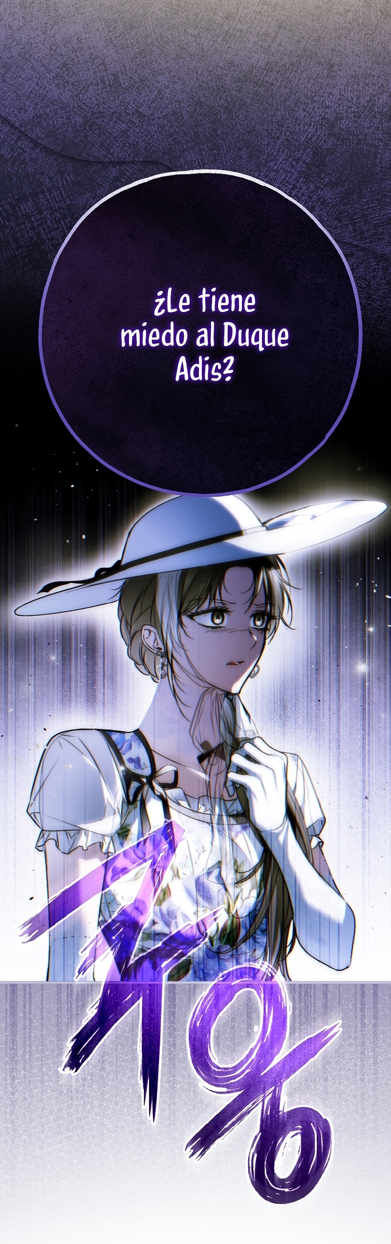 Alguien ha poseído mi cuerpo Capítulo 48 - Página 12