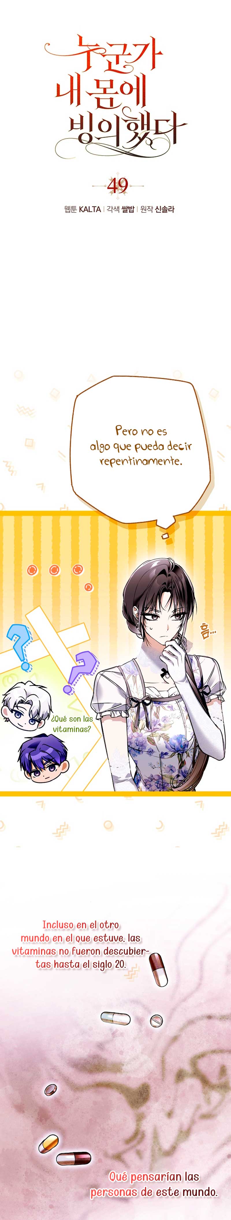 Alguien ha poseído mi cuerpo Capítulo 49 - Página 8