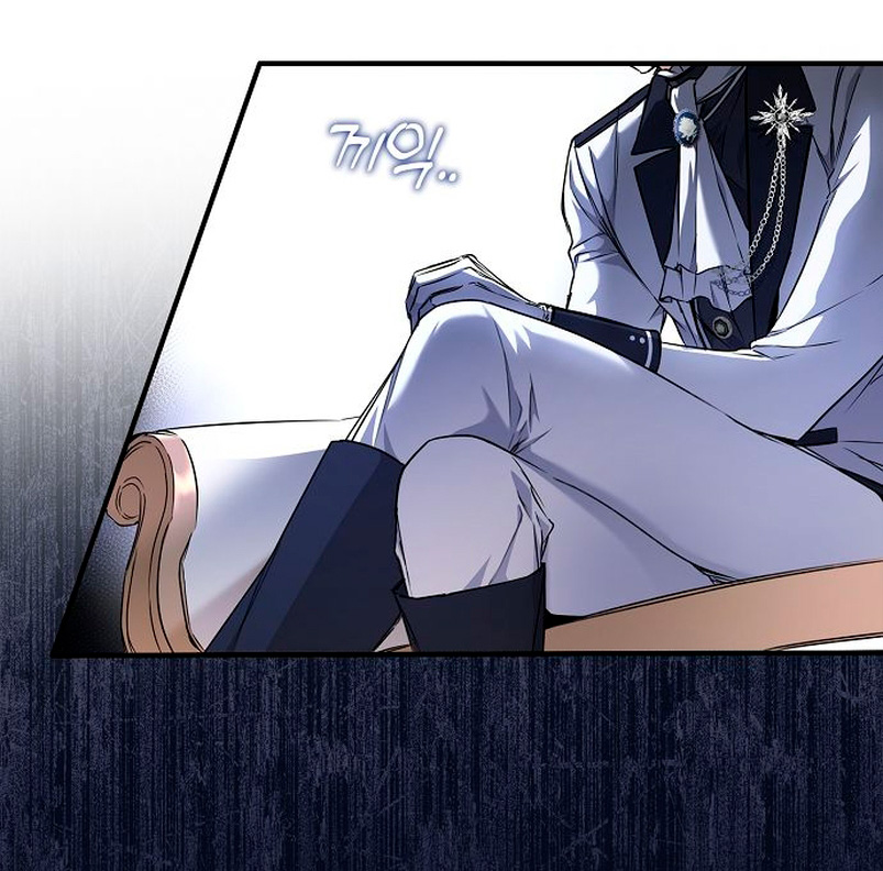 Alguien ha poseído mi cuerpo Capítulo 5 - Página 19