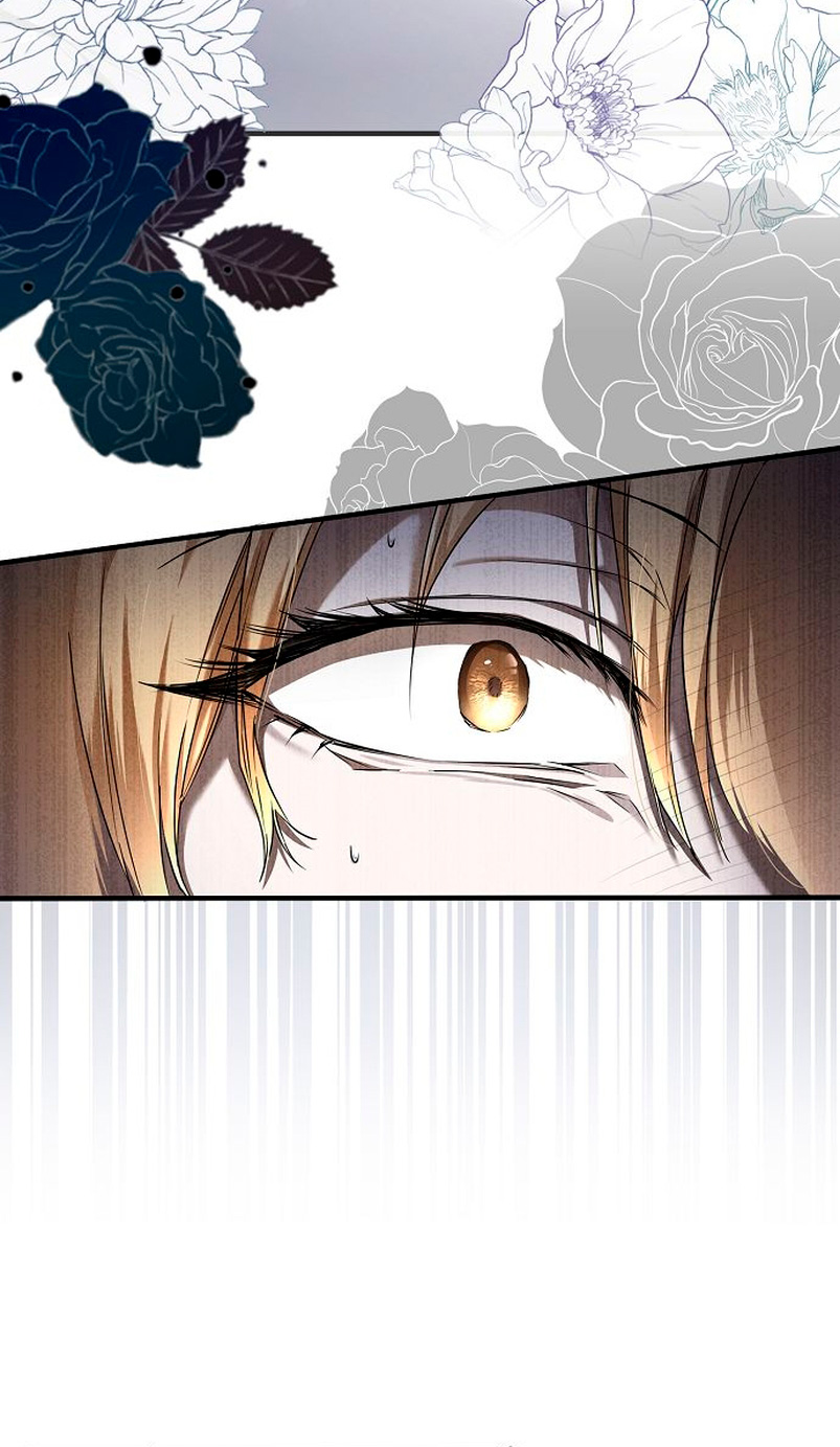 Alguien ha poseído mi cuerpo Capítulo 5 - Página 23