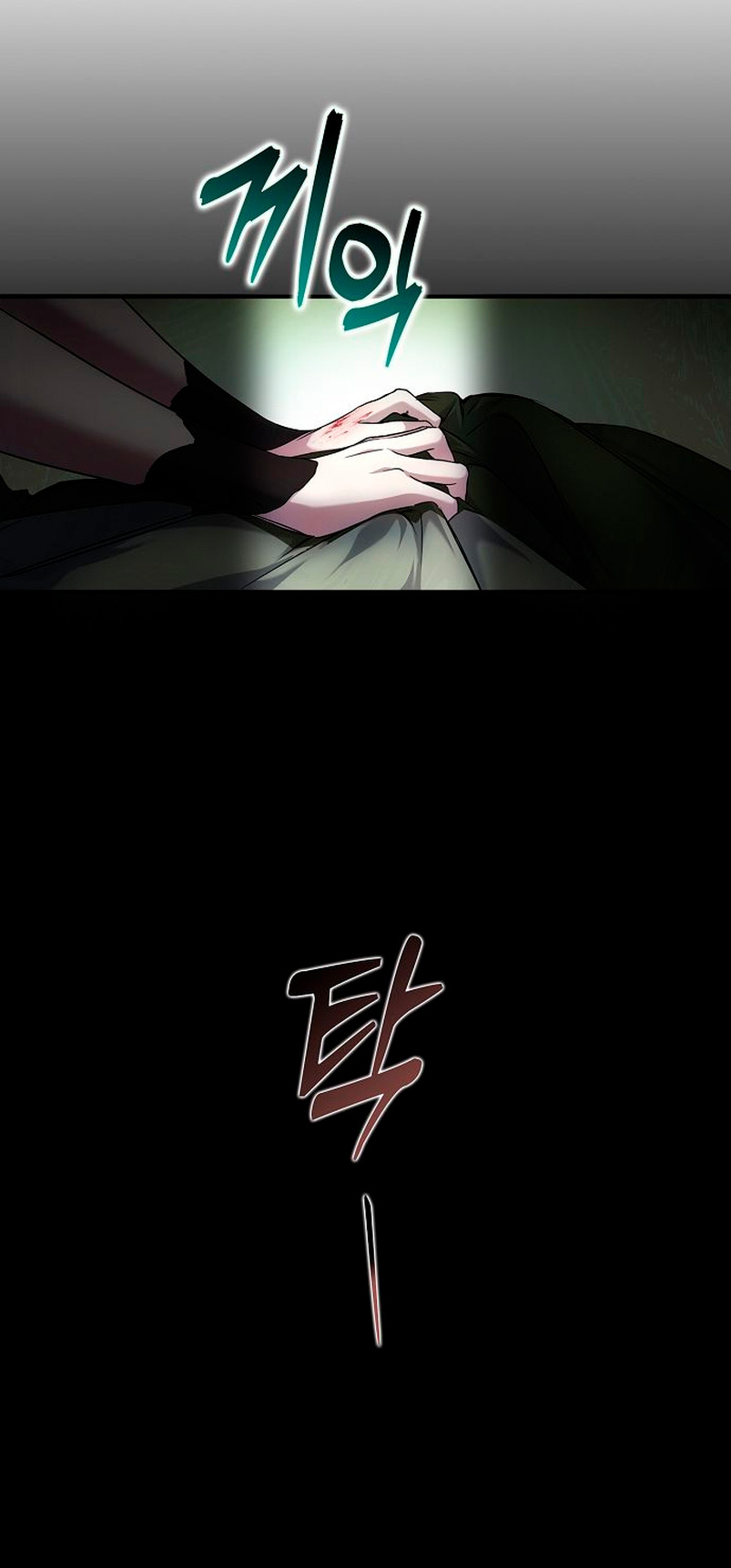 Alguien ha poseído mi cuerpo Capítulo 5 - Página 28