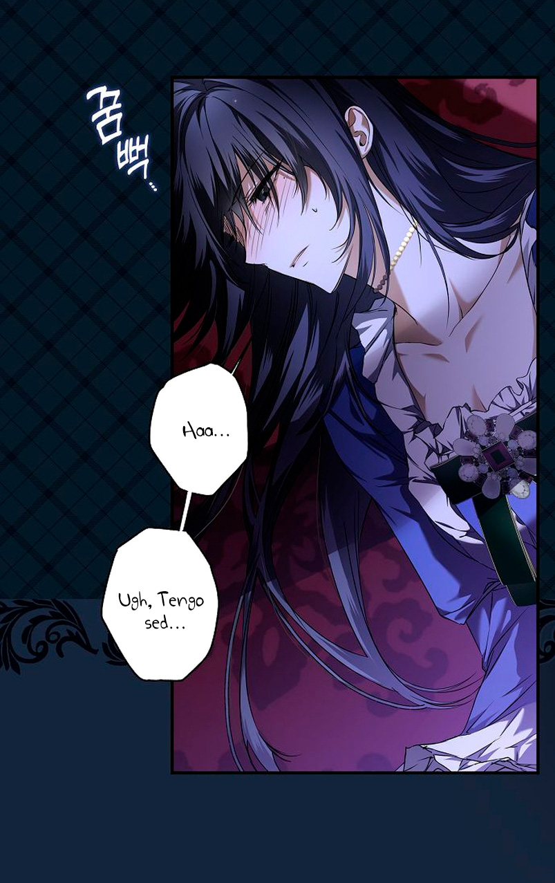 Alguien ha poseído mi cuerpo Capítulo 5 - Página 32