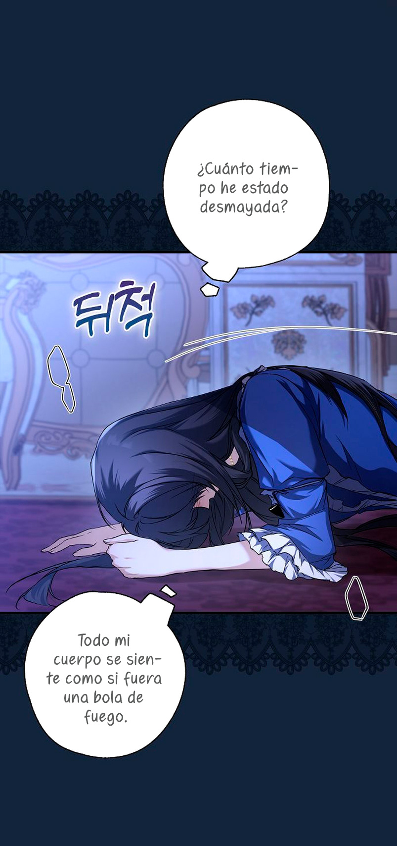 Alguien ha poseído mi cuerpo Capítulo 5 - Página 33