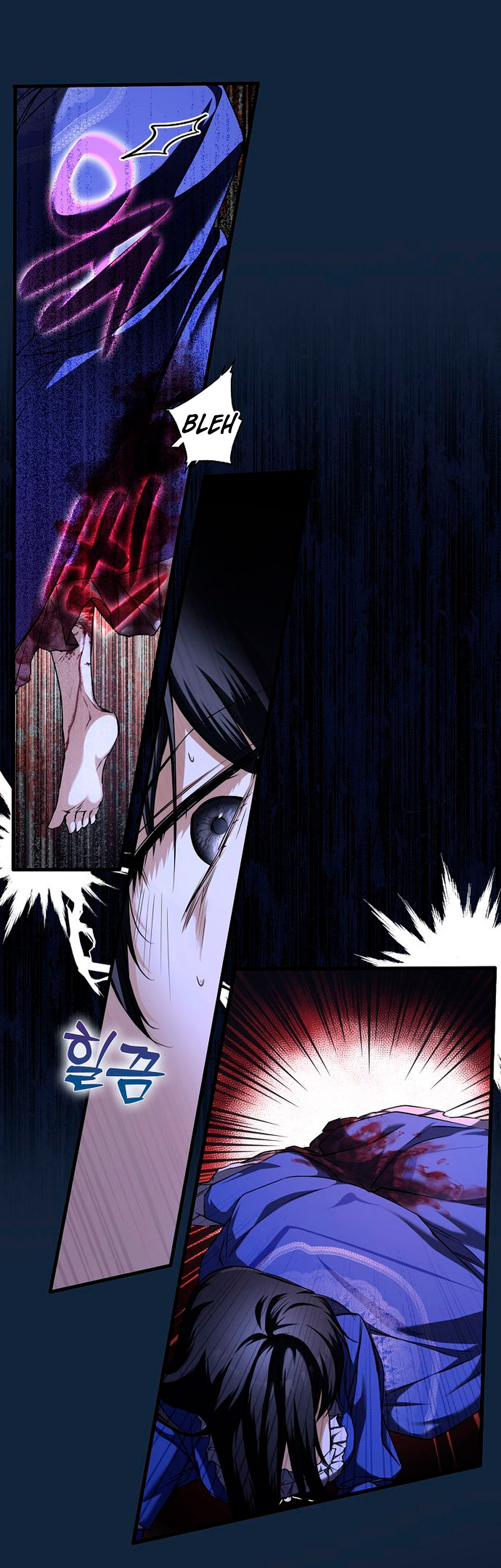 Alguien ha poseído mi cuerpo Capítulo 5 - Página 34