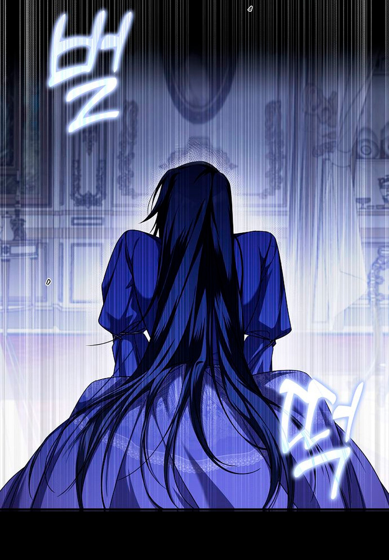 Alguien ha poseído mi cuerpo Capítulo 5 - Página 40