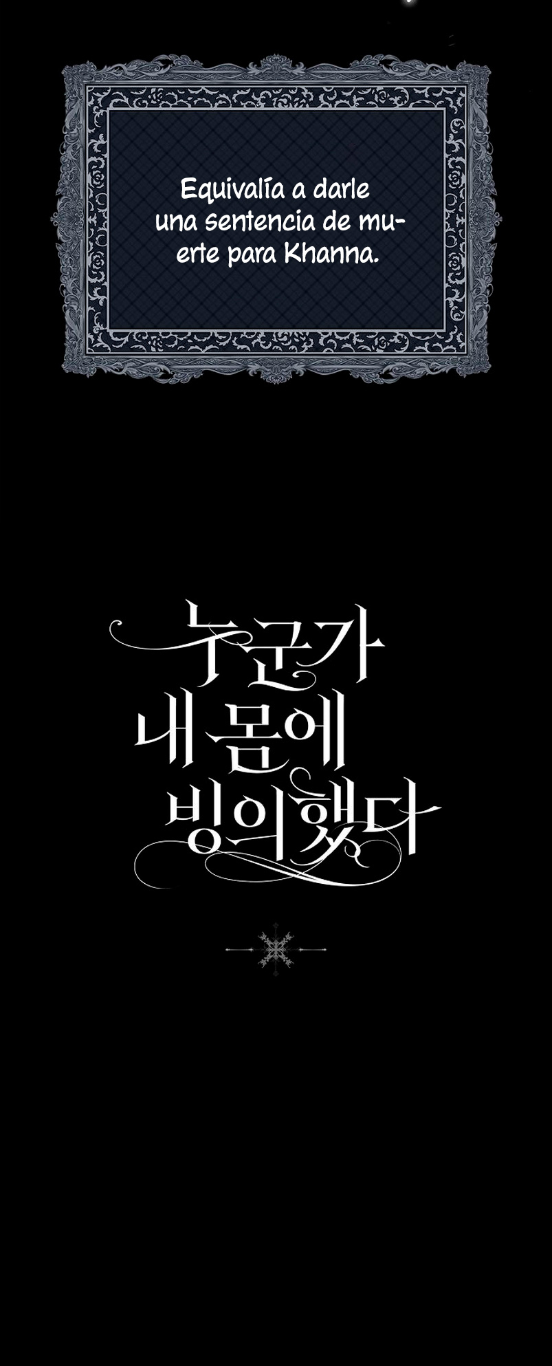 Alguien ha poseído mi cuerpo Capítulo 5 - Página 82