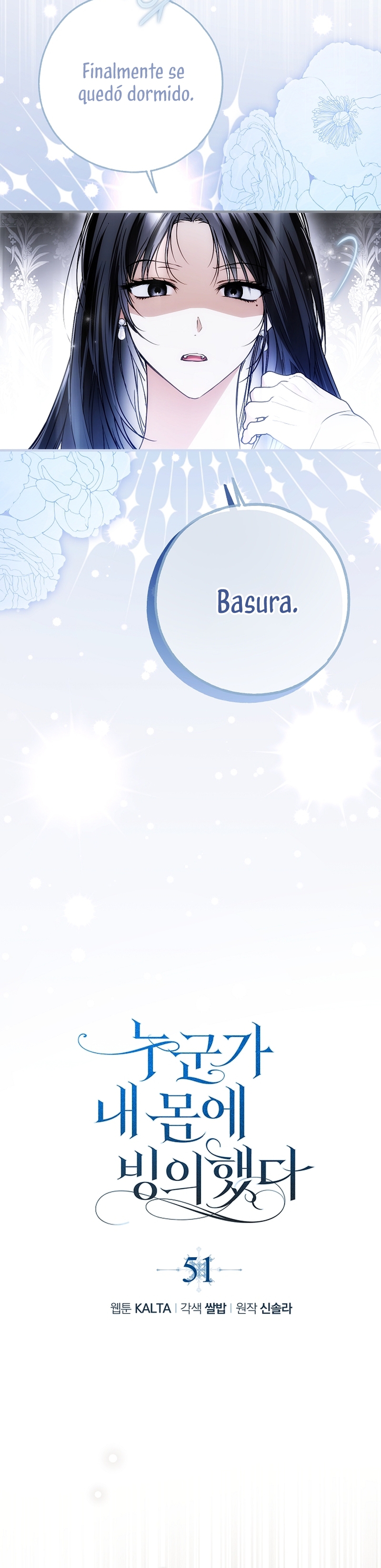 Alguien ha poseído mi cuerpo Capítulo 51 - Página 17