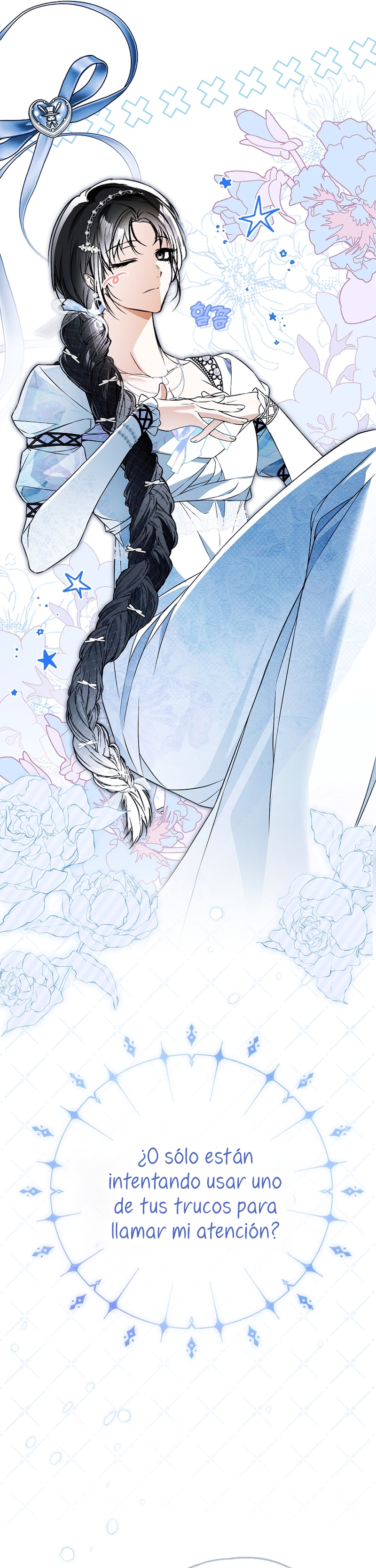 Alguien ha poseído mi cuerpo Capítulo 52 - Página 10