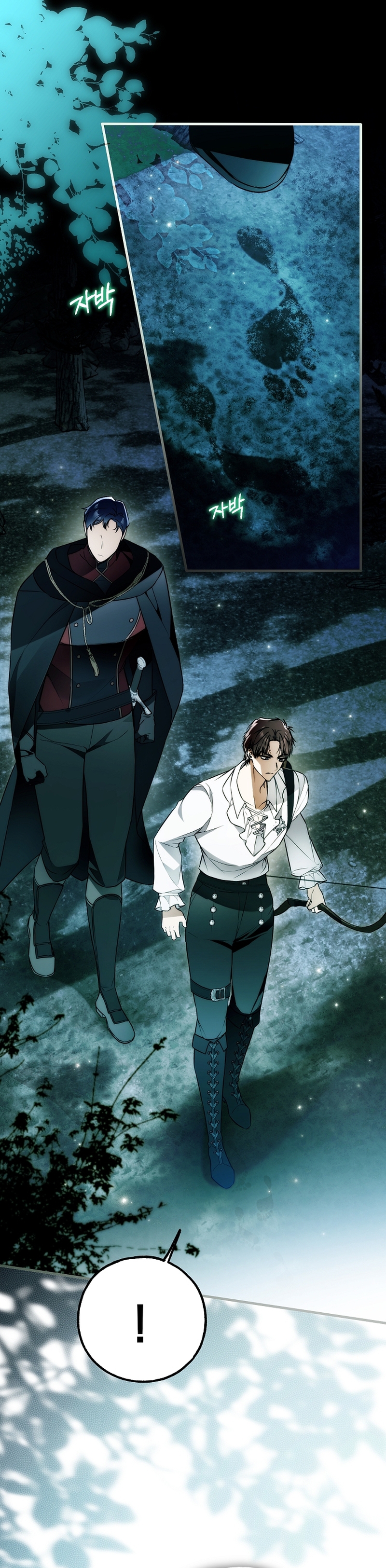 Alguien ha poseído mi cuerpo Capítulo 53 - Página 3