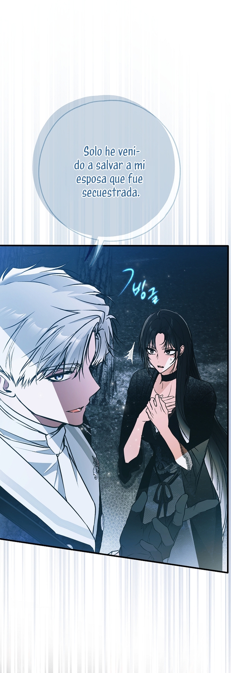 Alguien ha poseído mi cuerpo Capítulo 53 - Página 41