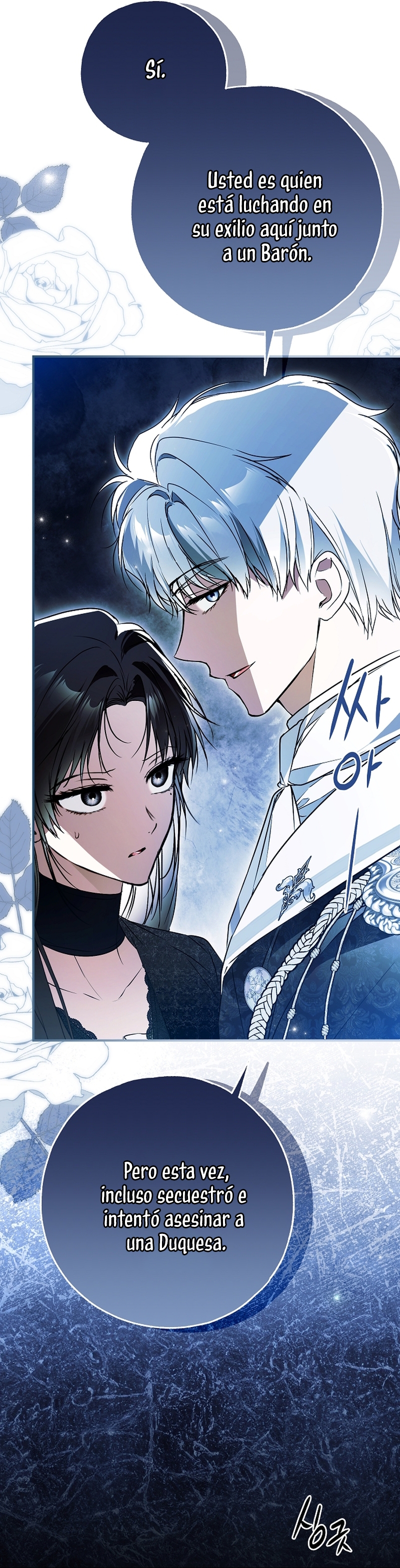 Alguien ha poseído mi cuerpo Capítulo 53 - Página 44