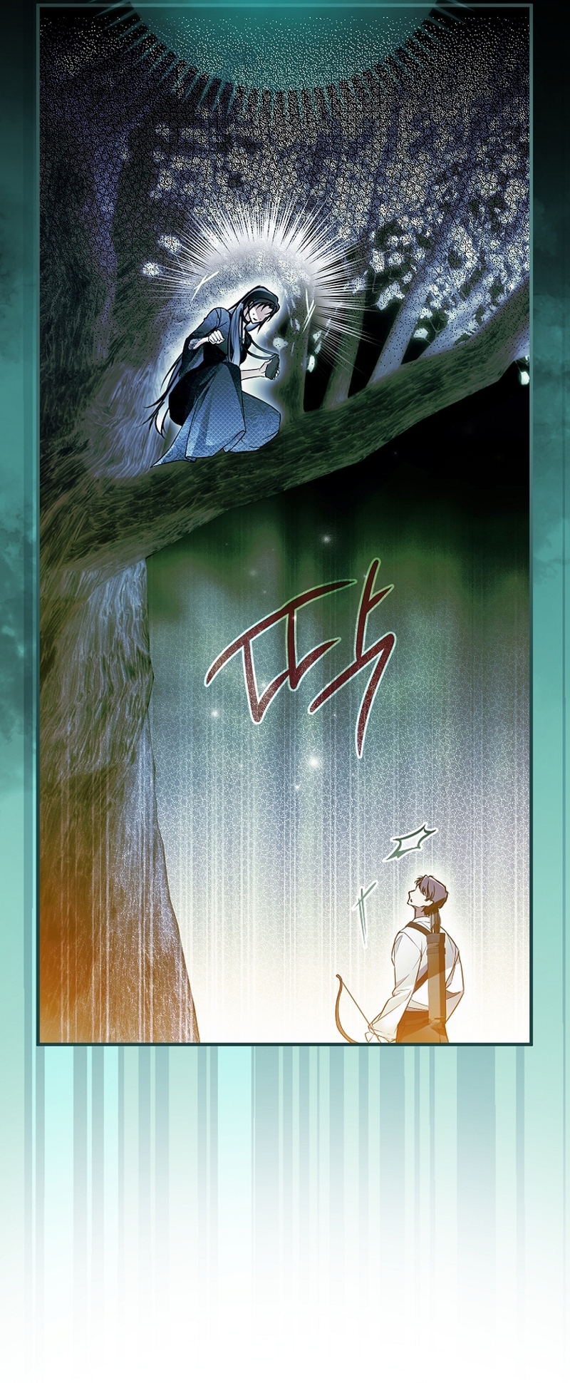 Alguien ha poseído mi cuerpo Capítulo 53 - Página 8