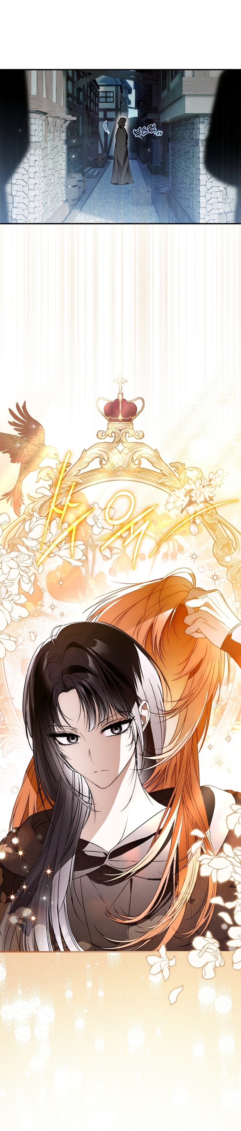 Alguien ha poseído mi cuerpo Capítulo 54 - Página 34