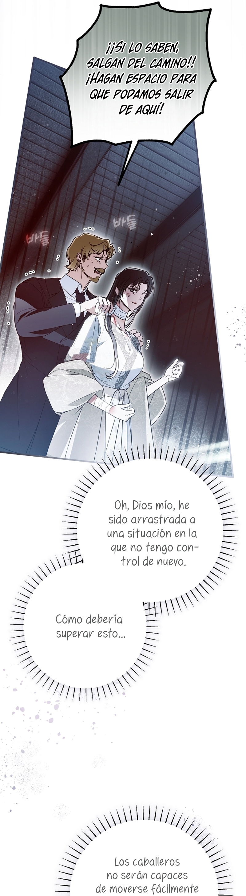 Alguien ha poseído mi cuerpo Capítulo 55 - Página 31