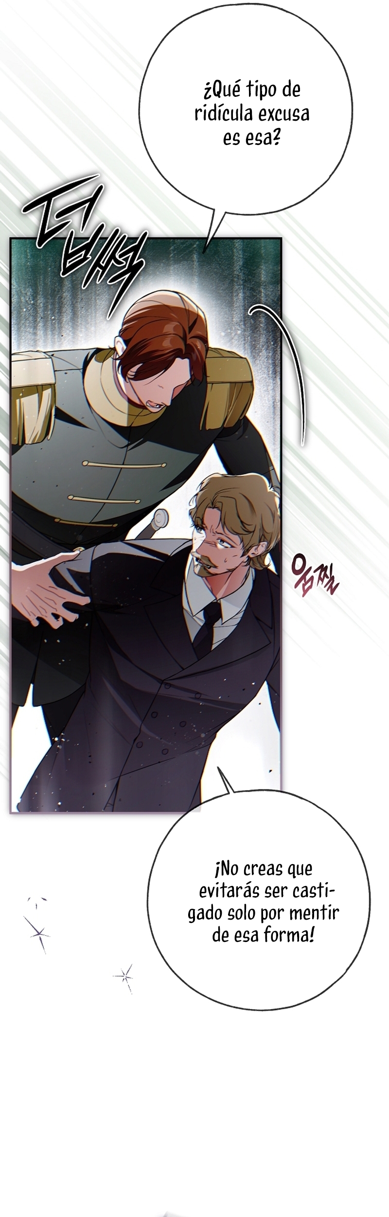 Alguien ha poseído mi cuerpo Capítulo 55 - Página 44