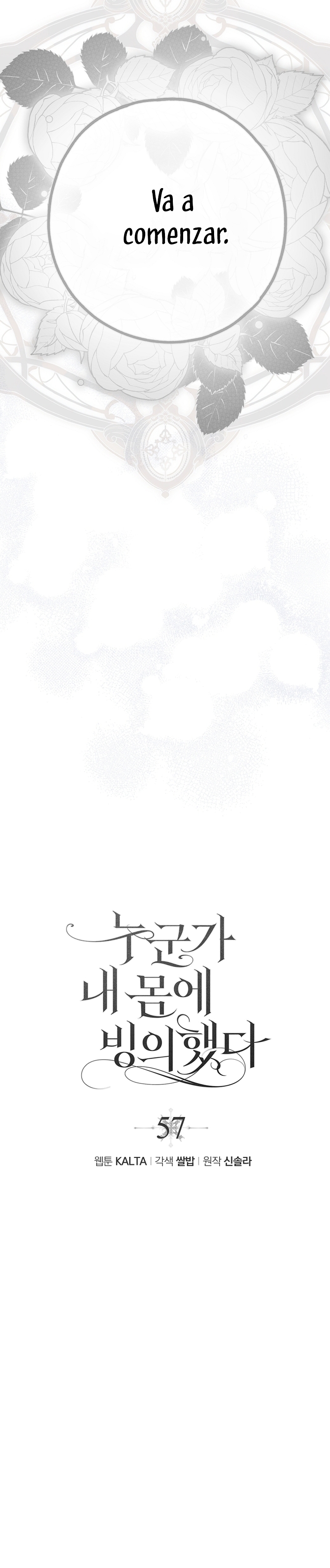 Alguien ha poseído mi cuerpo Capítulo 57 - Página 13