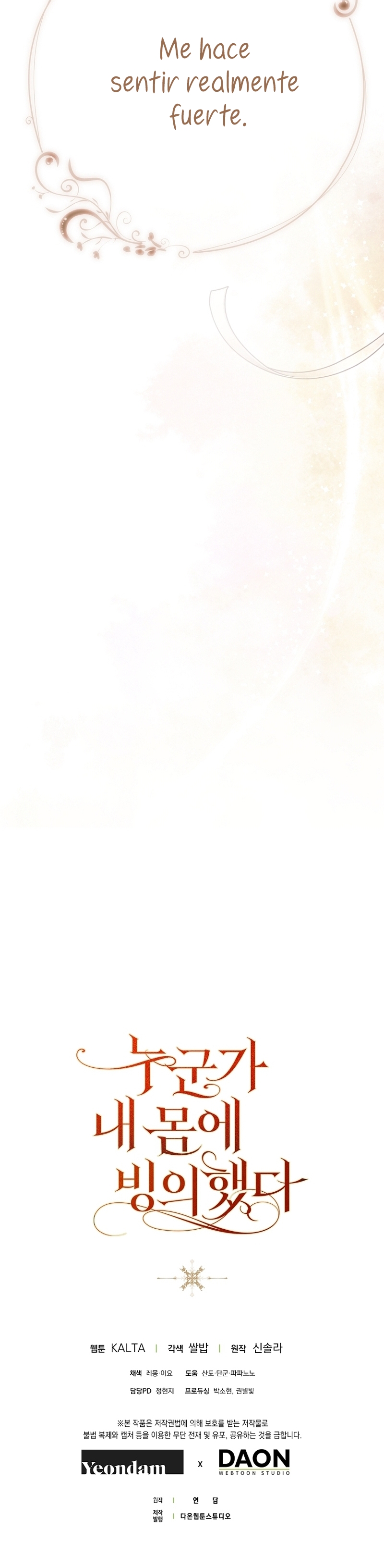 Alguien ha poseído mi cuerpo Capítulo 57 - Página 56