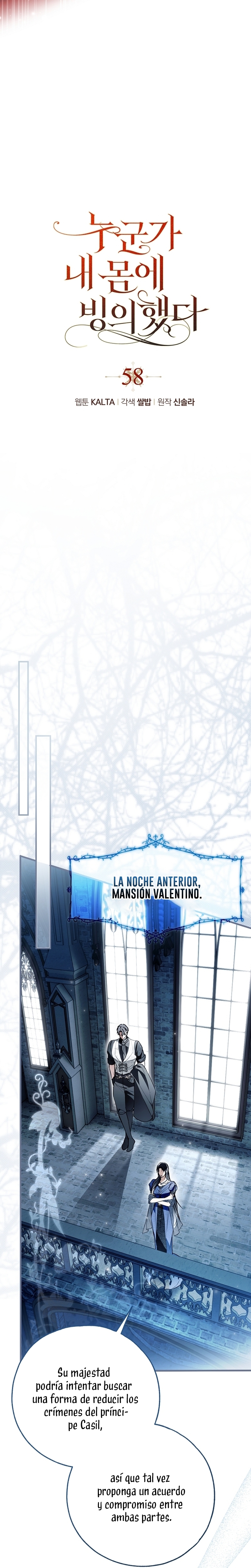 Alguien ha poseído mi cuerpo Capítulo 58 - Página 15