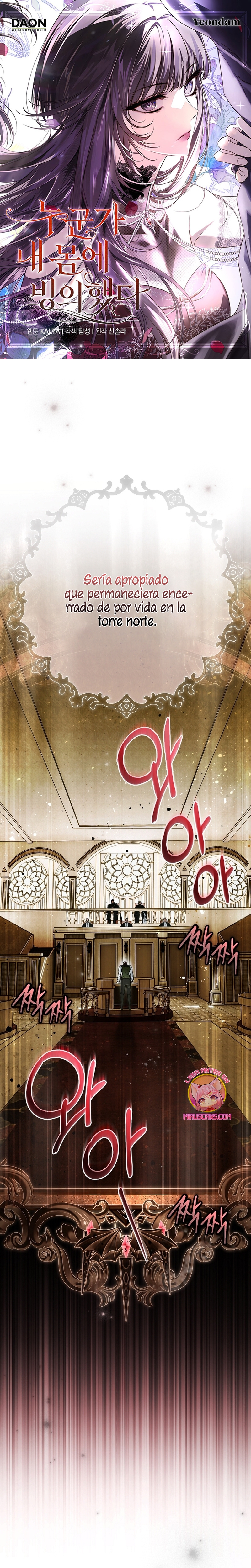 Alguien ha poseído mi cuerpo Capítulo 58 - Página 2