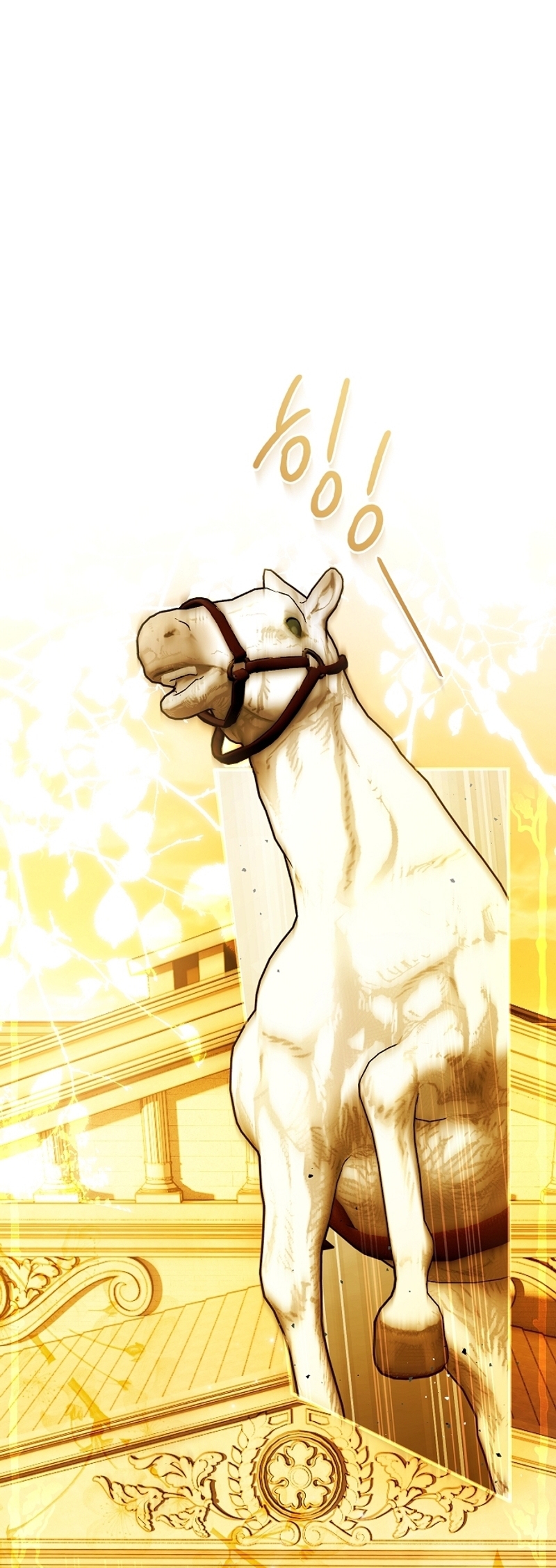 Alguien ha poseído mi cuerpo Capítulo 59 - Página 17