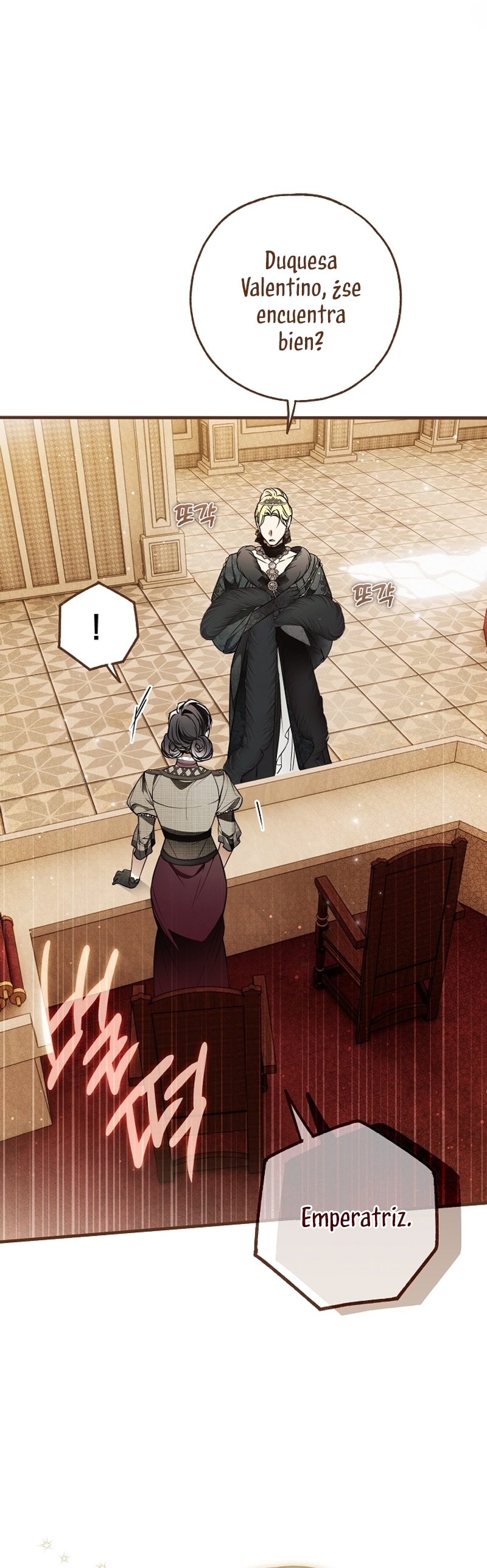 Alguien ha poseído mi cuerpo Capítulo 59 - Página 7