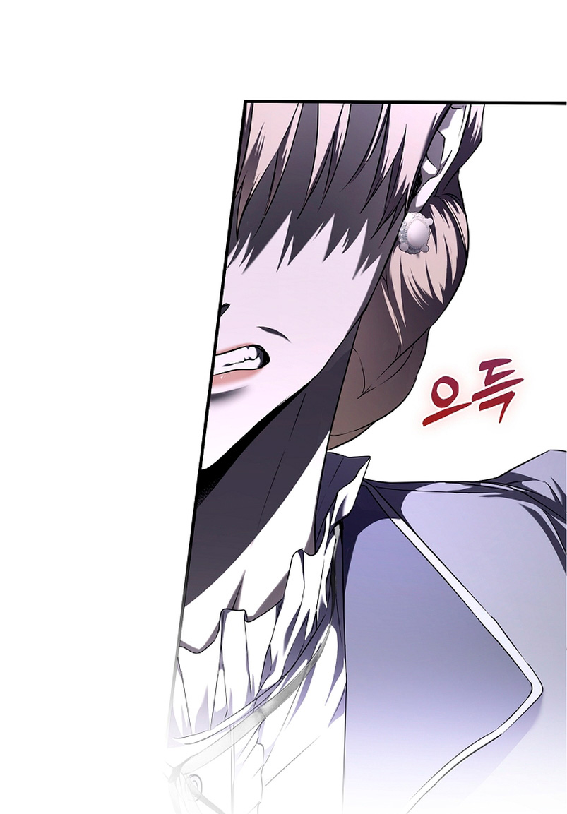 Alguien ha poseído mi cuerpo Capítulo 6 - Página 31